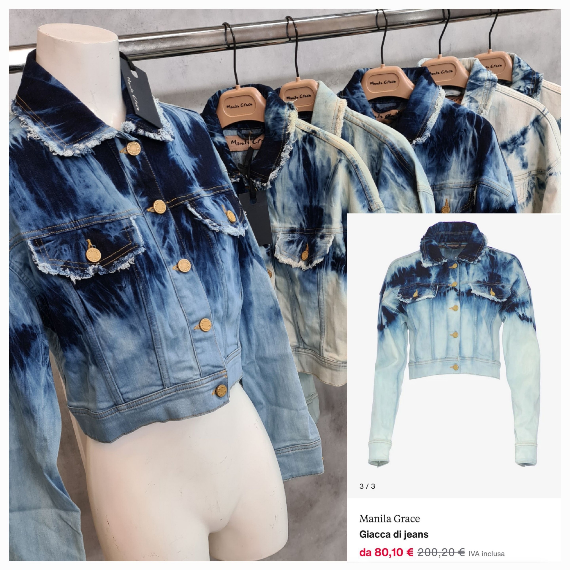 Stock giacche donna top
