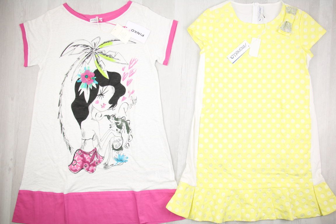 Gaudì online abbigliamento bambino