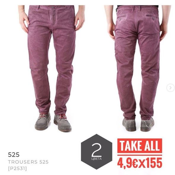 Stock Pantalone Uomo 525