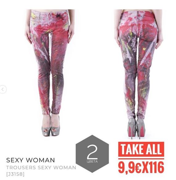 Stock Pantalone Donna Sexy Woman