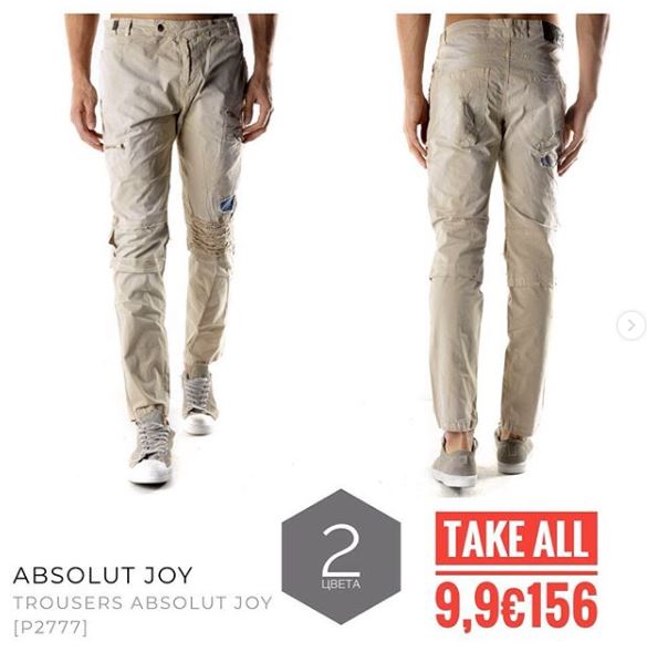 Stock Pantalone Uomo Absolut Joy