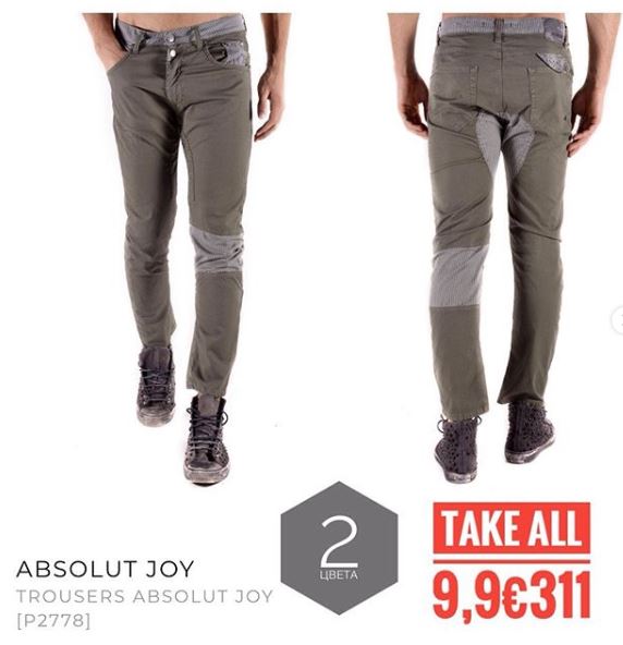 Stock Pantalone Uomo Absolut Joy