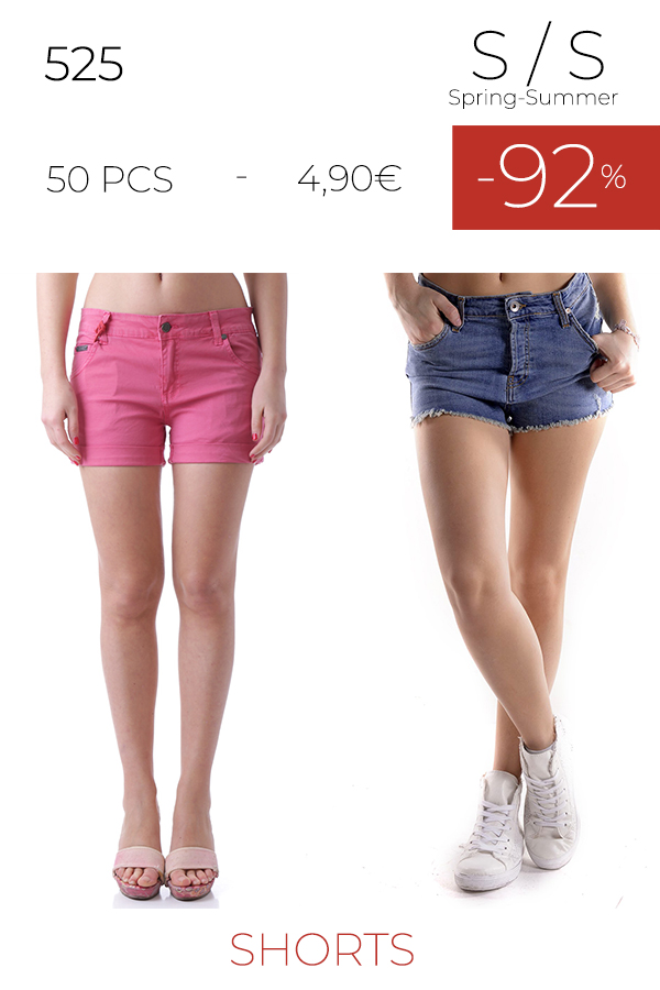 stock shorts 525 S/S
