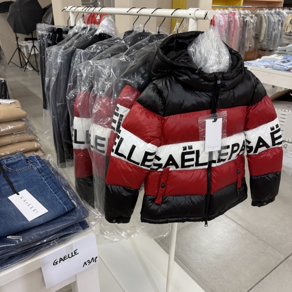 Stock Gaelle A/I